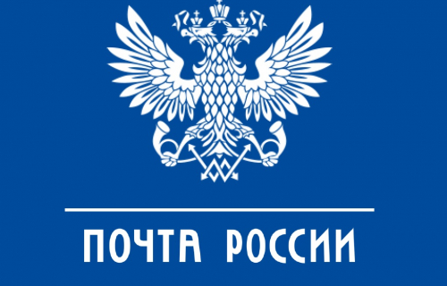 Почта России объявляет конкурс в поддержку национальной футбольной сборной на ЕВРО 2021