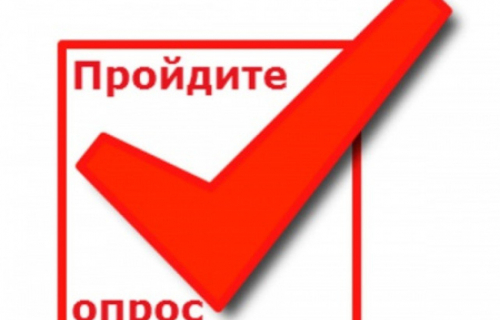 Администрация муниципального образования “Суоярвский район” информирует
