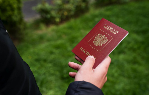  Торжественное вручение паспортов!