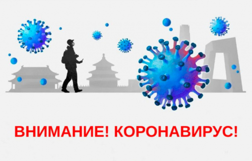 План Правительства Карелии 