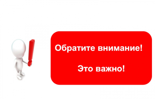 РАСПОРЯЖЕНИЕ ГЛАВЫ РЕСПУБЛИКИ КАРЕЛИЯ