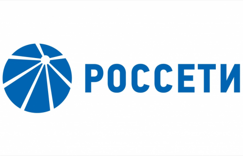 "Россети" информируют