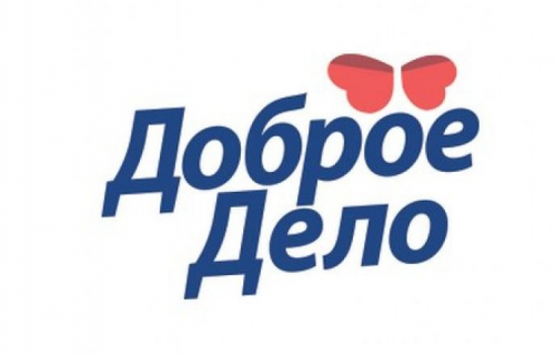 Продуктовые наборы школьникам на время действия режима повышенной готовности