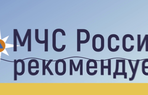ПРАВИЛА ПОВЕДЕНИЯ В УСЛОВИЯХ РАСПРОСТРАНЕНИЯ КОРОНАВИРУСНОЙ ИНФЕКЦИИ