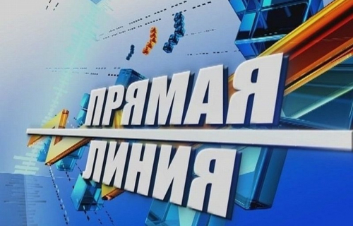 Прямая линия с Главой Карелии