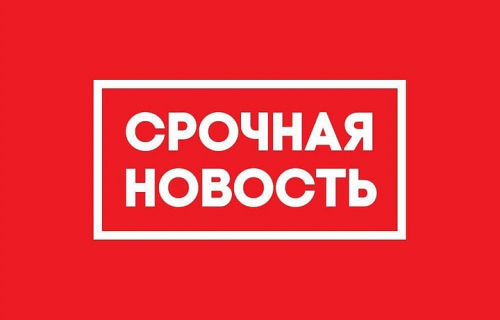 Новые случаи коронавируса в Карелии
