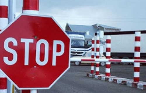 Указ об ограничении въезда в четыре города Республики Карелии