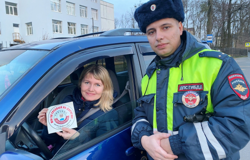 ОГИБДД Суоярвского района информирует о проведении профилактического мероприятия - Карелия за трезвое вождение