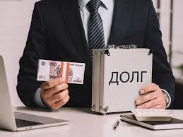 Как вместе с недвижимостью не приобрести чужие долги и права третьих лиц