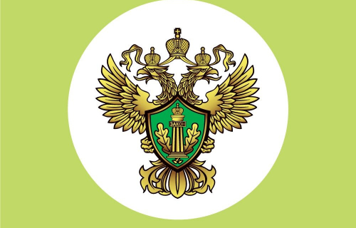 Филиал ФГБУ «ЦЛАТИ по СЗФО» Федеральной службы по надзору в сфере природопользования (Росприроднадзора) разъясняет