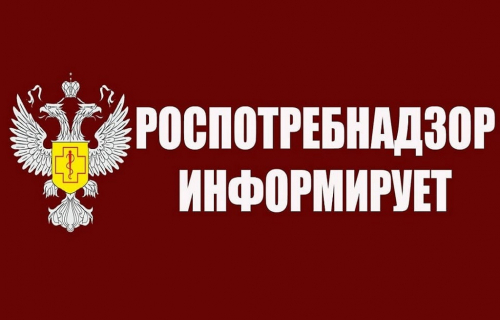 Рекомендации Роспотебнадзора об организации работы вахтовым методом