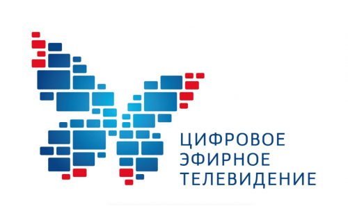 О проблемах с приемом цифрового эфирного телевидения