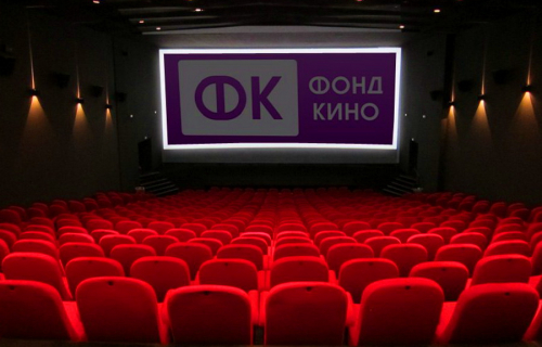 О модернизации кинозалов