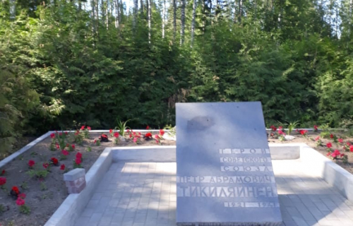 В памятный и скорбный день