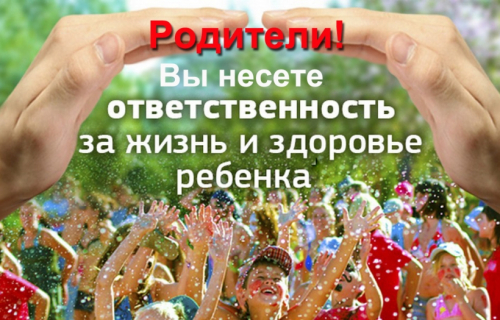 ПРОКУРАТУРА СУОЯРВСКОГО РАЙОНА РАЗЪЯСНЯЕТ
