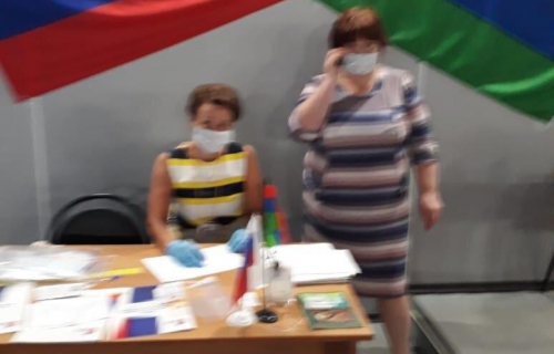Началось голосование по изменениям в Конституцию России