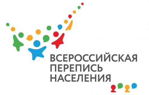 Перепись перенесена