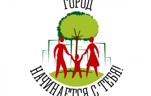 Колодец отремонтирован