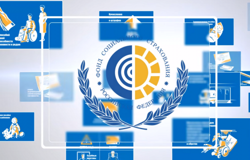 ОБ ОБЯЗАННОСТИ И ОТВЕТСТВЕННОСТИ СТРАХОВАТЕЛЯ