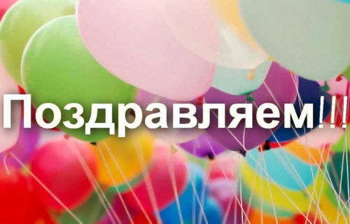 С наступающим Днем горняка!