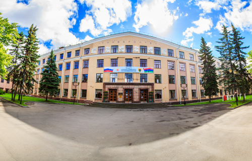 ПетрГУ- 80 лет!