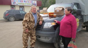 Осенняя ярмарка в городе Суоярви