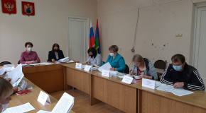 Сессия совета депутатов