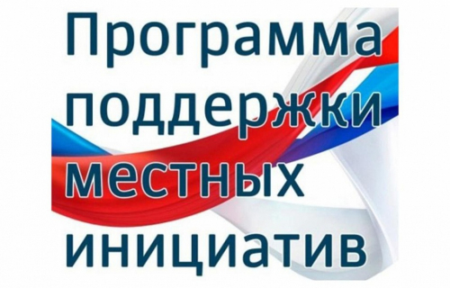 Объявление