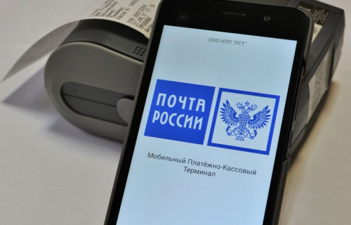 В сентябре жители Карелии стали чаще оплачивать коммунальные услуги на дому через почтальонов