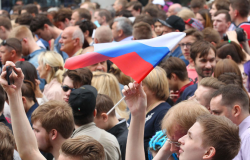 Публичные мероприятия