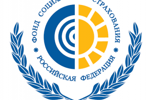 ПРИБЛИЖАЕТСЯ ОЧЕРЕДНАЯ КАМПАНИЯ ПО ПОДТВЕРЖДЕНИЮ ОСНОВНОГО ВИДА ЭКОНОМИЧЕСКОЙ ДЕЯТЕЛЬНОСТИ СТРАХОВАТЕЛЯ