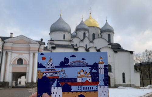 Почта России запустила в продажу лимитированную серию открыток и упаковки с достопримечательностями Новгородской области