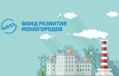 ВНИМАНИЕ КОНКУРС!