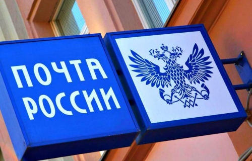 В 2020 году почтальоны приняли на дому у жителей Карелии более 320 тысяч платежей