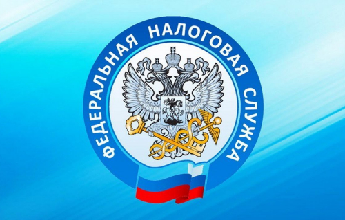 Электронная подача документов для государственной регистрации юридических лиц