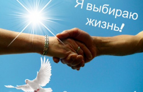 Конкурс цифровых презентаций и рассказов (в формате Digital Story)