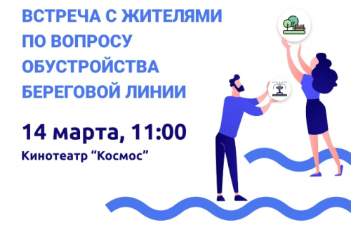 ОБЪЯВЛЕНИЕ