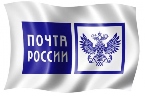 Жители Карелии стали чаще снимать наличные через терминалы на почте