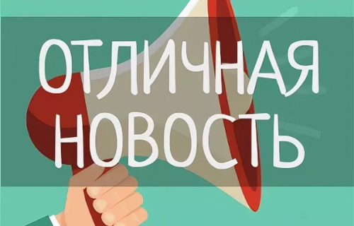 Суоярви – лидер по темпам расселения аварийного жилья