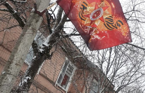 Город готовится встретить праздник Великой Победы