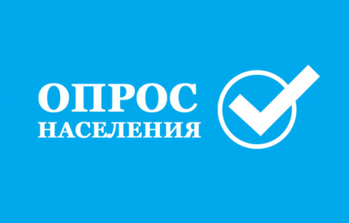 Об эффективности деятельности органов местного самоуправления