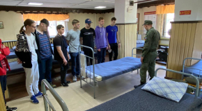 Учебные сборы старшеклассников 