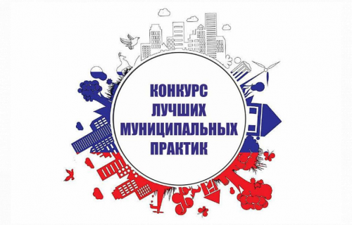 Суоярвское городское поселение - победитель