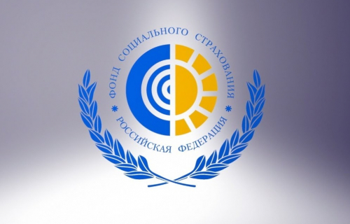 В Карелии снижается уровень производственного травматизма