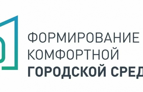 Встреча с жителями дома