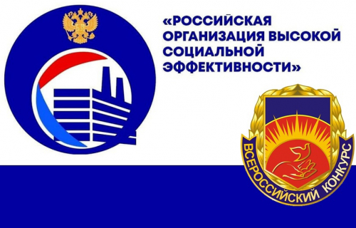 ❗ПРЕДЛАГАЕМ ПРИНЯТЬ УЧАСТИЕ В КОНКУРСЕ!
