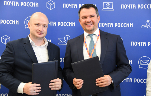 Почта России поможет сохранить популяцию амурского тигра на Дальнем Востоке