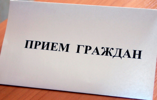 ПРОКУРАТУРА СУОЯРВСКОГО РАЙОНА ИНФОРМИРУЕТ