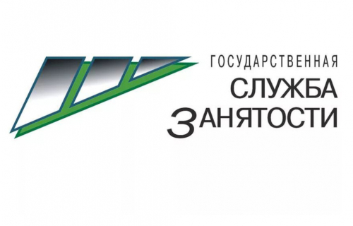 Возмещение работодателям, осуществляющим деятельность на всей территории Республики Карелия, расходов на выплату заработной платы участникам общественных работ, трудоустроенным по направлению органов службы занятости