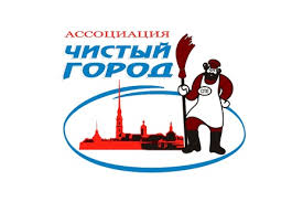 Дистанционный Экологический Конкурс «Мы за чистые города России»